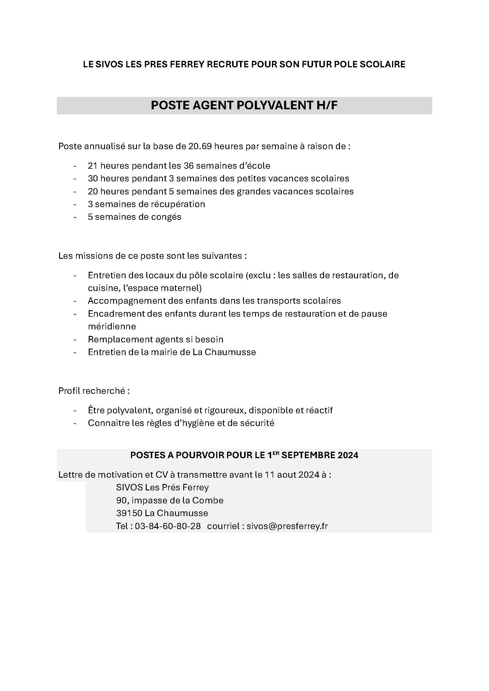 RECRUTEMENT AGENT POLYVALENT RENTREE 2024